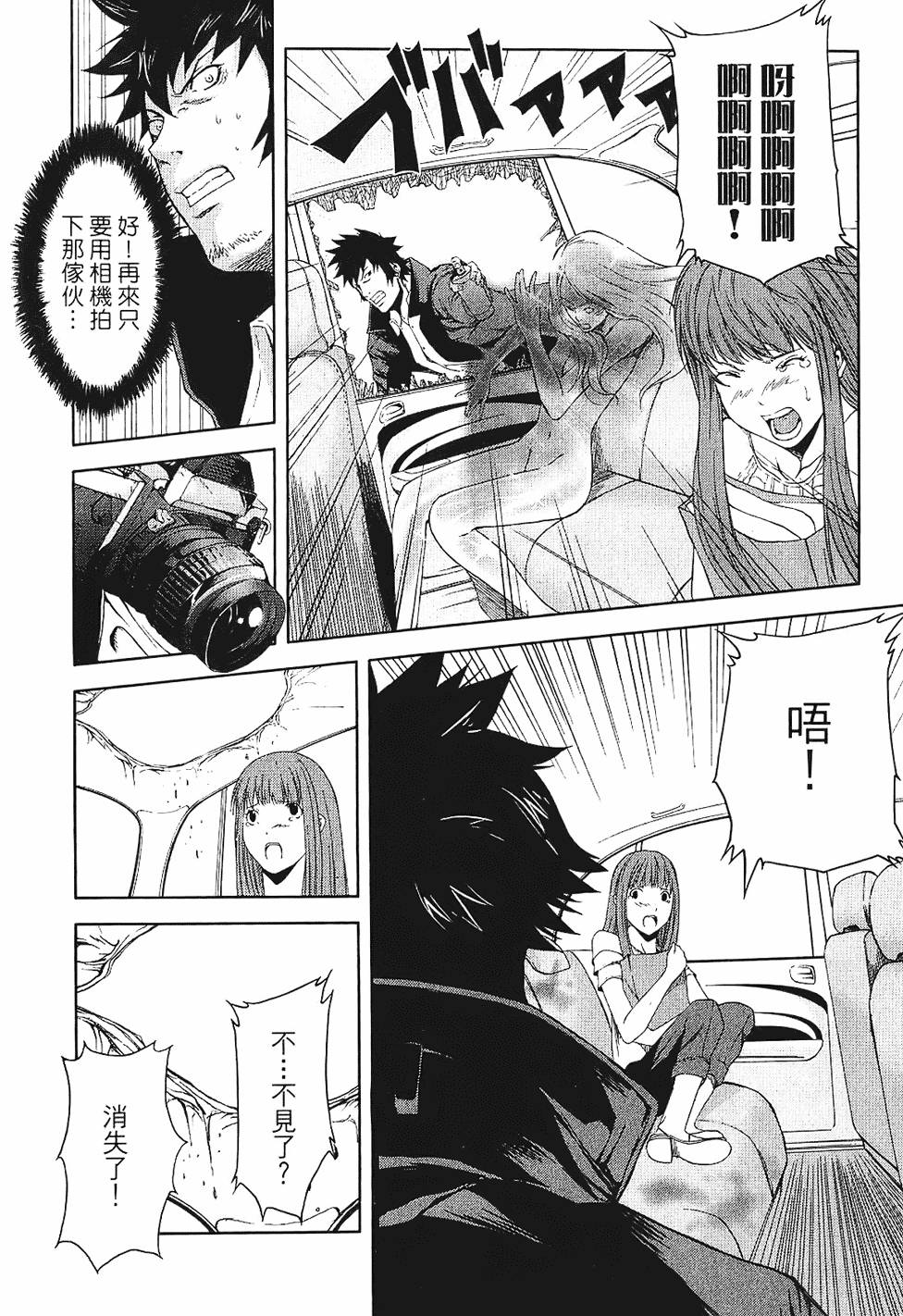 第156页