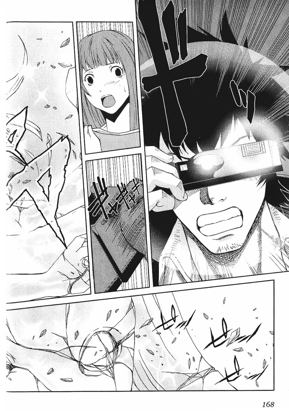第166页
