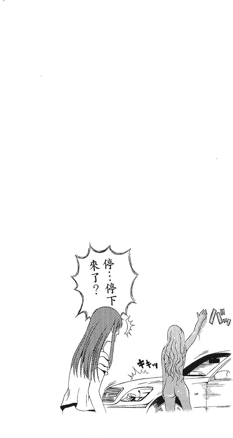 第172页