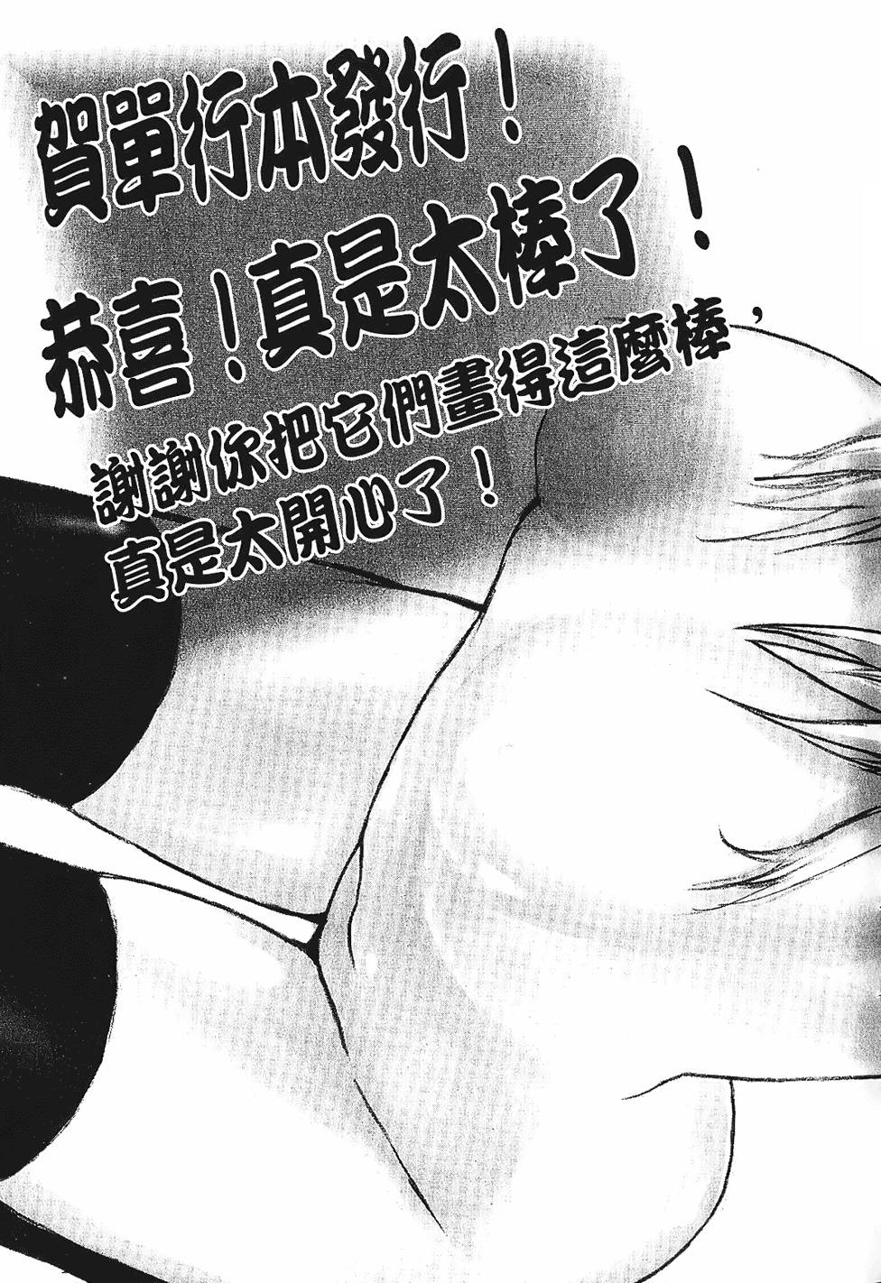 第175页