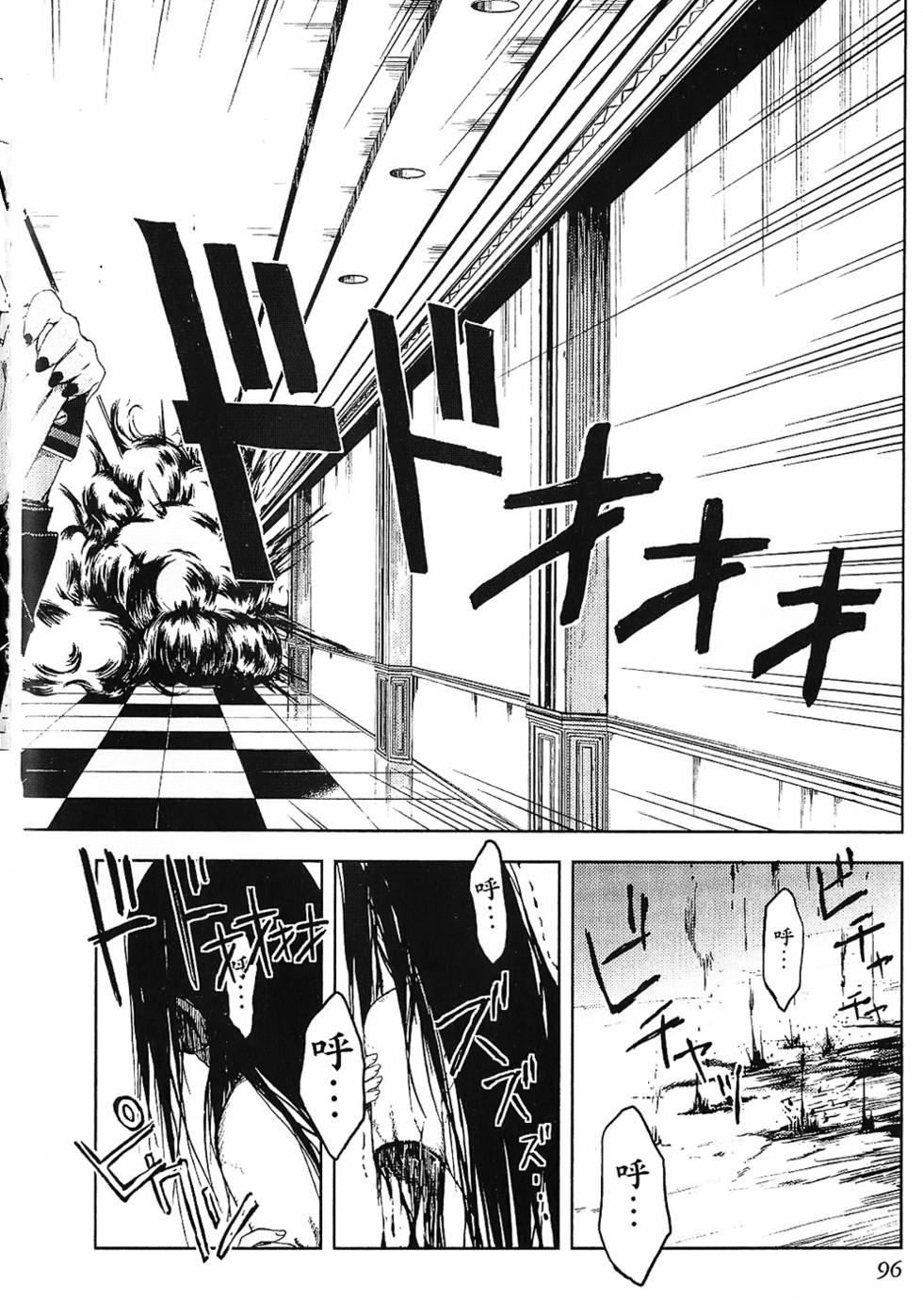 第93页