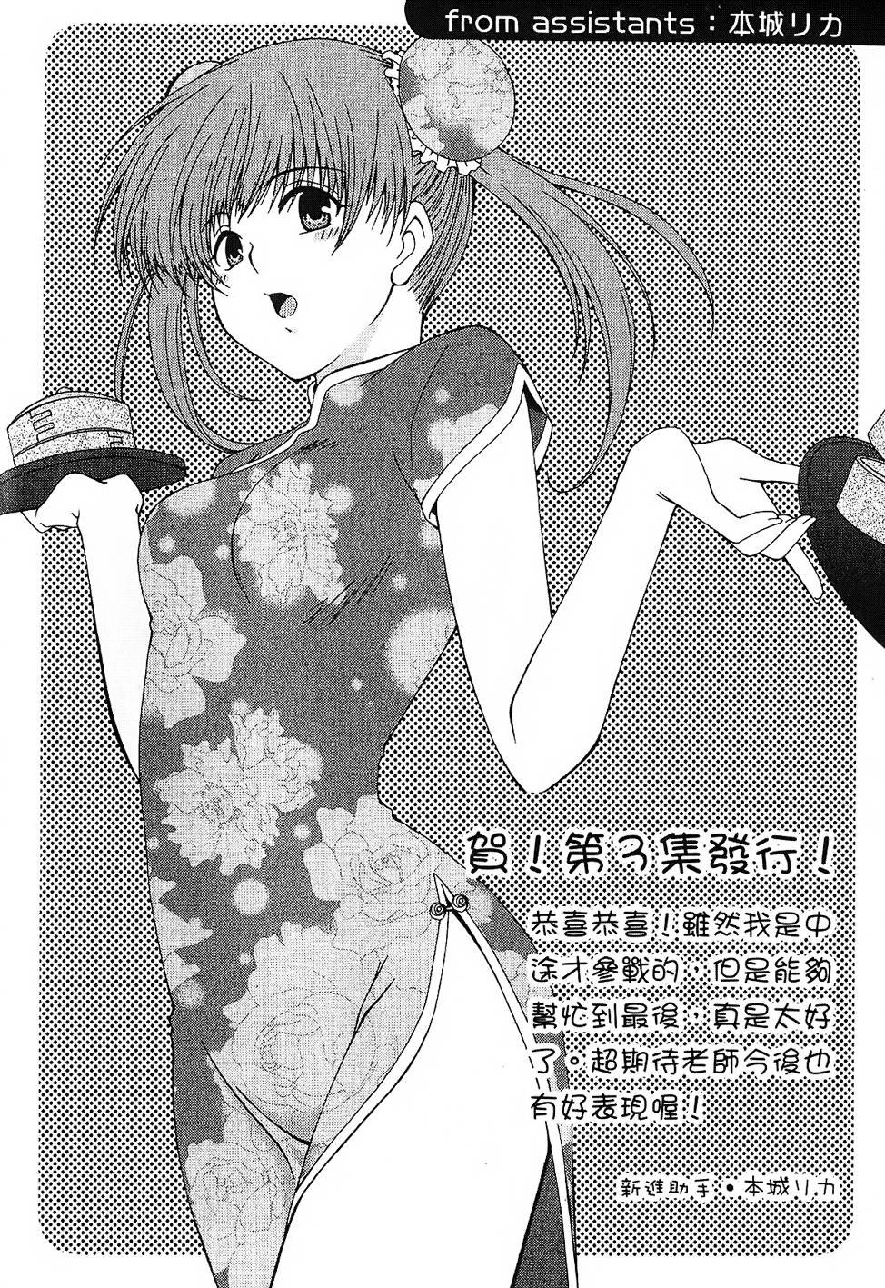 第127页
