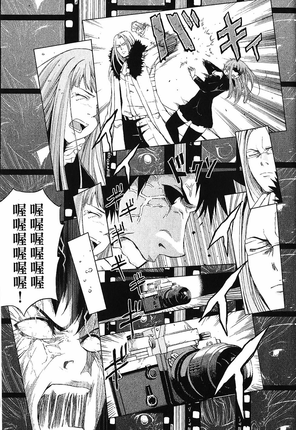第148页