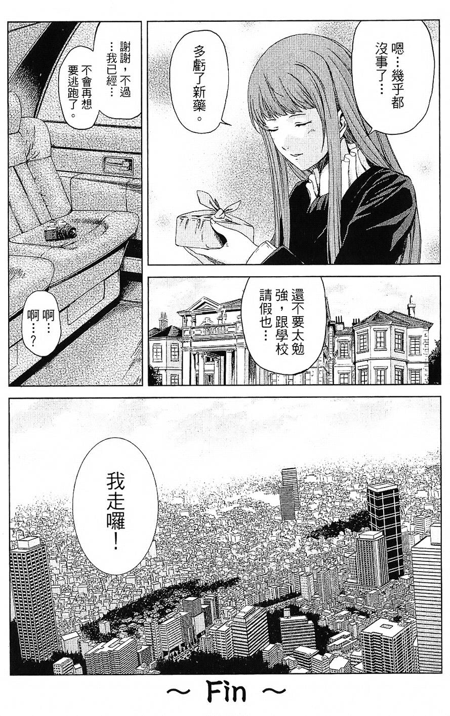 第158页