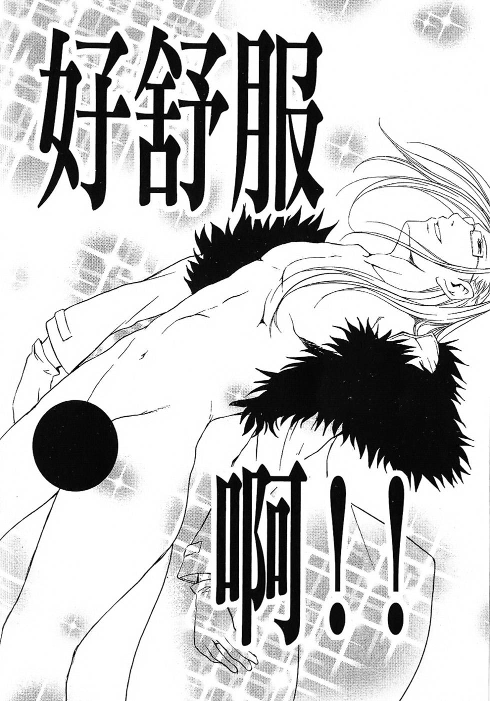 第169页