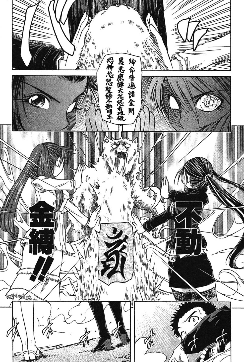 第128页