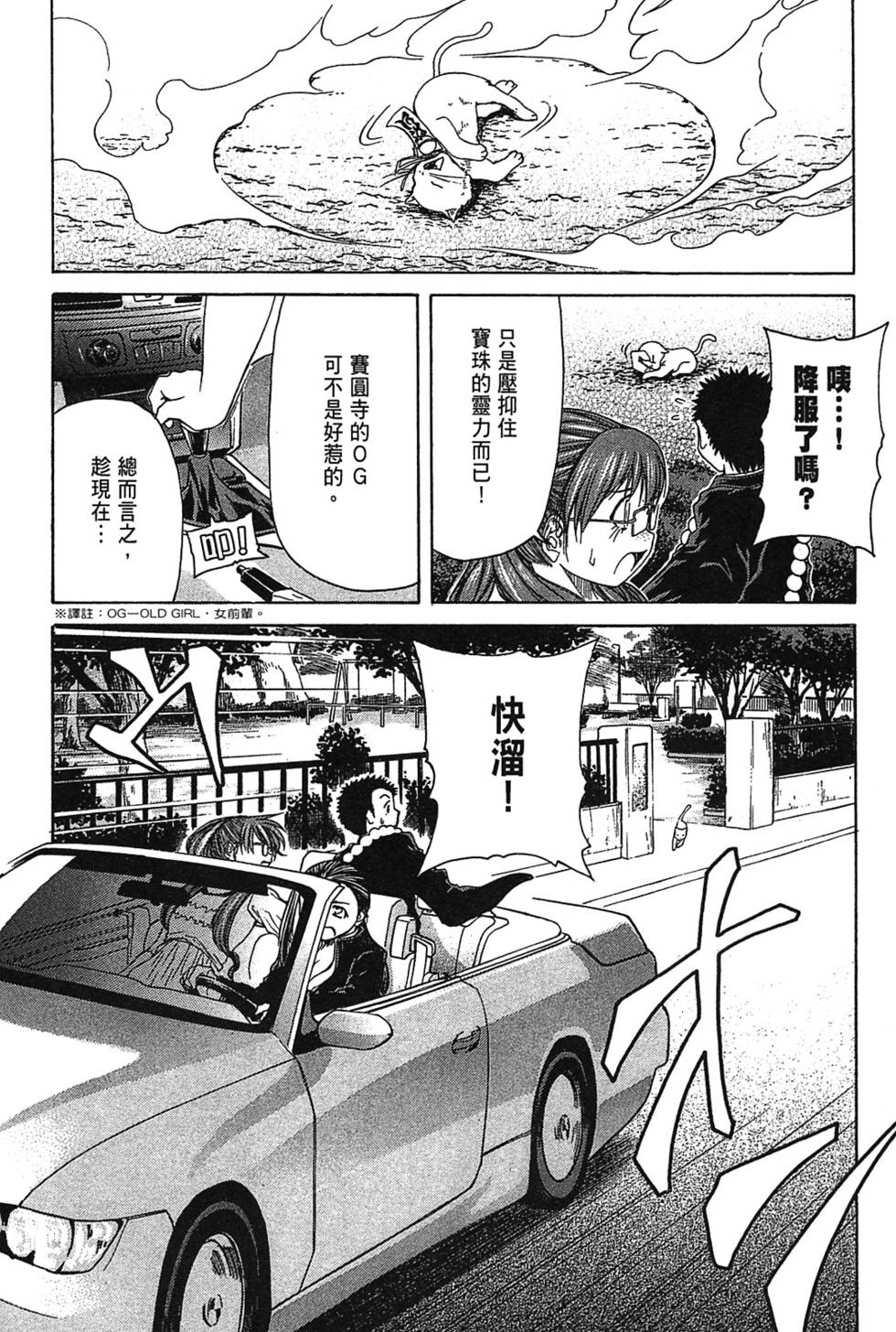 第129页