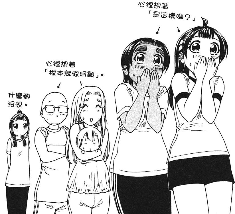 第150页