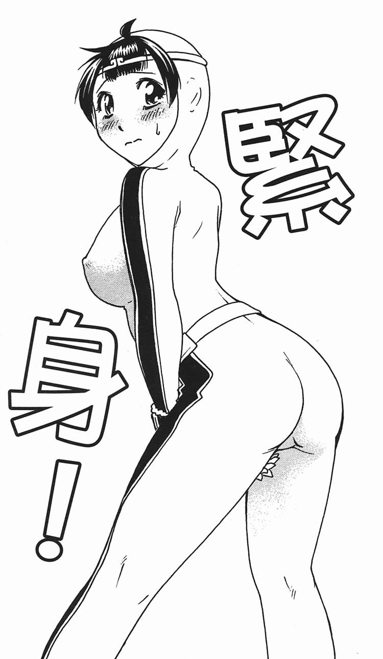 第132页