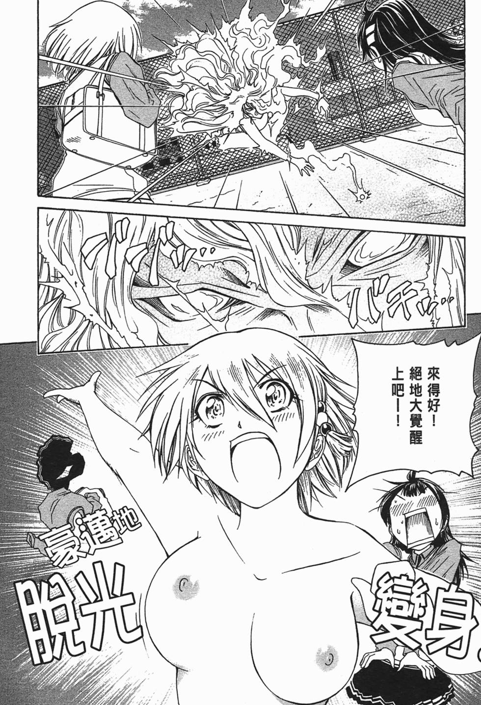 第148页