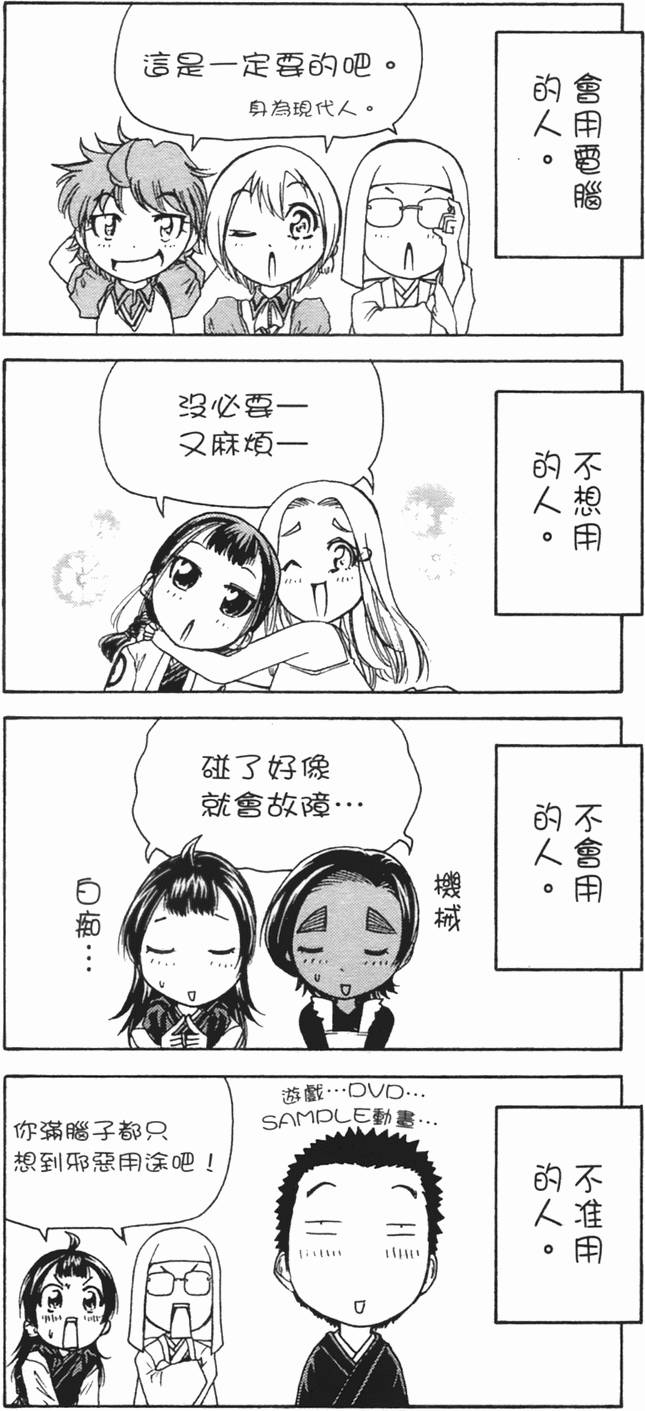 第62页