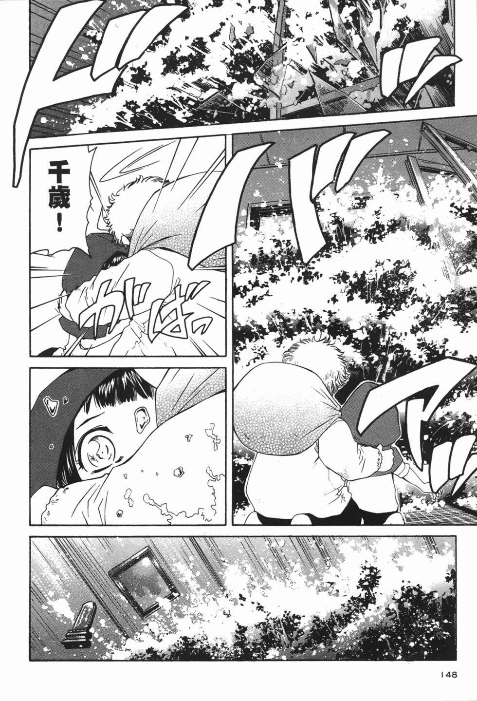 第145页