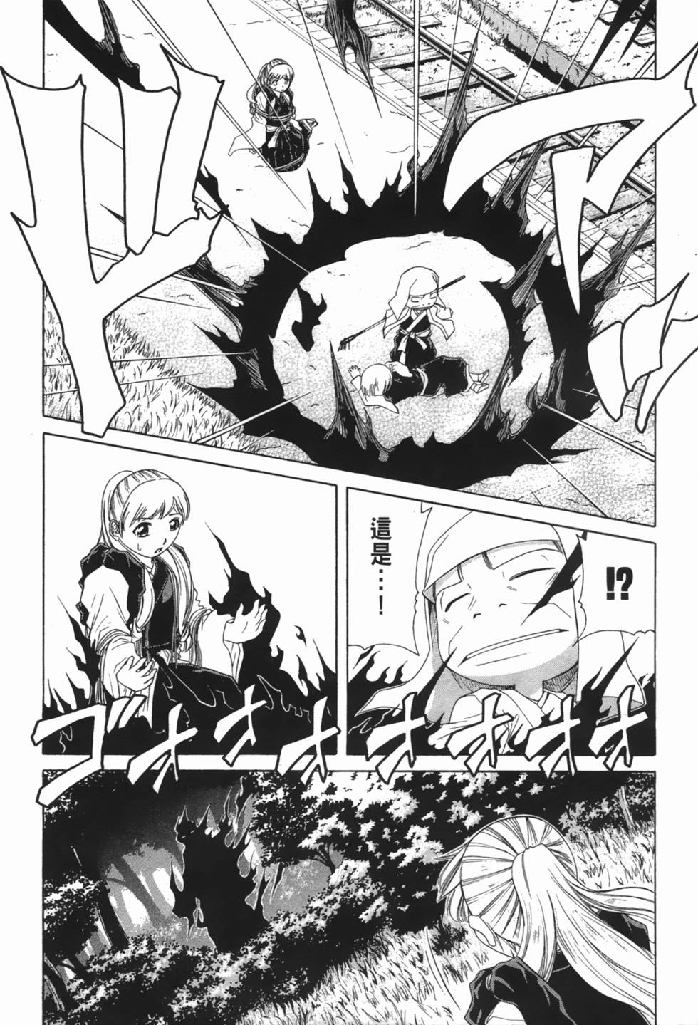 第147页