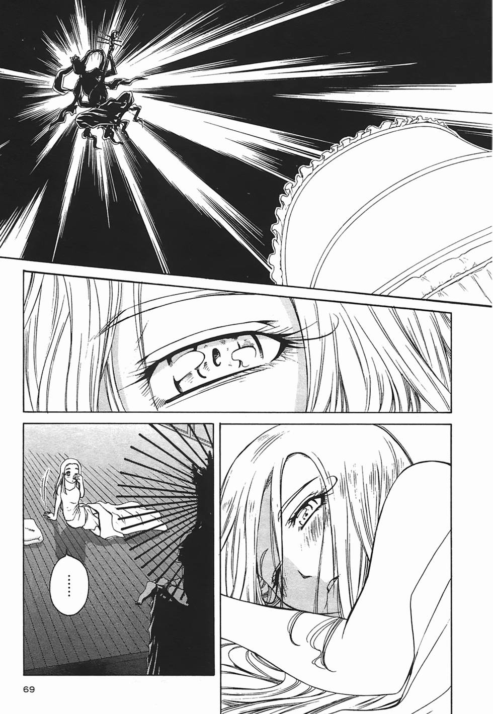 第66页