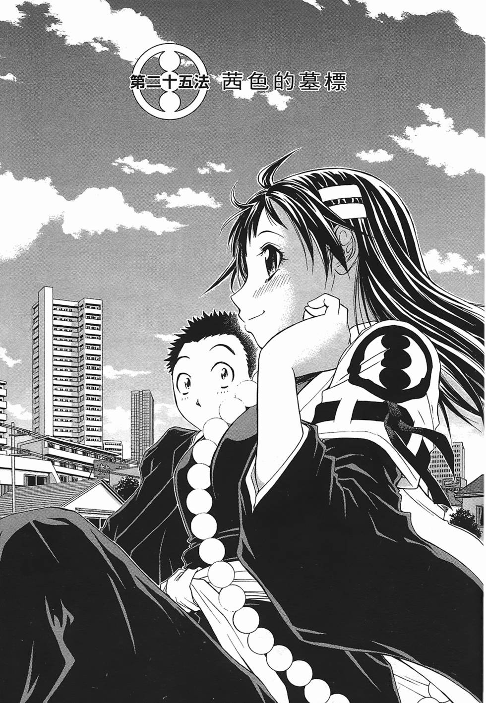 第126页