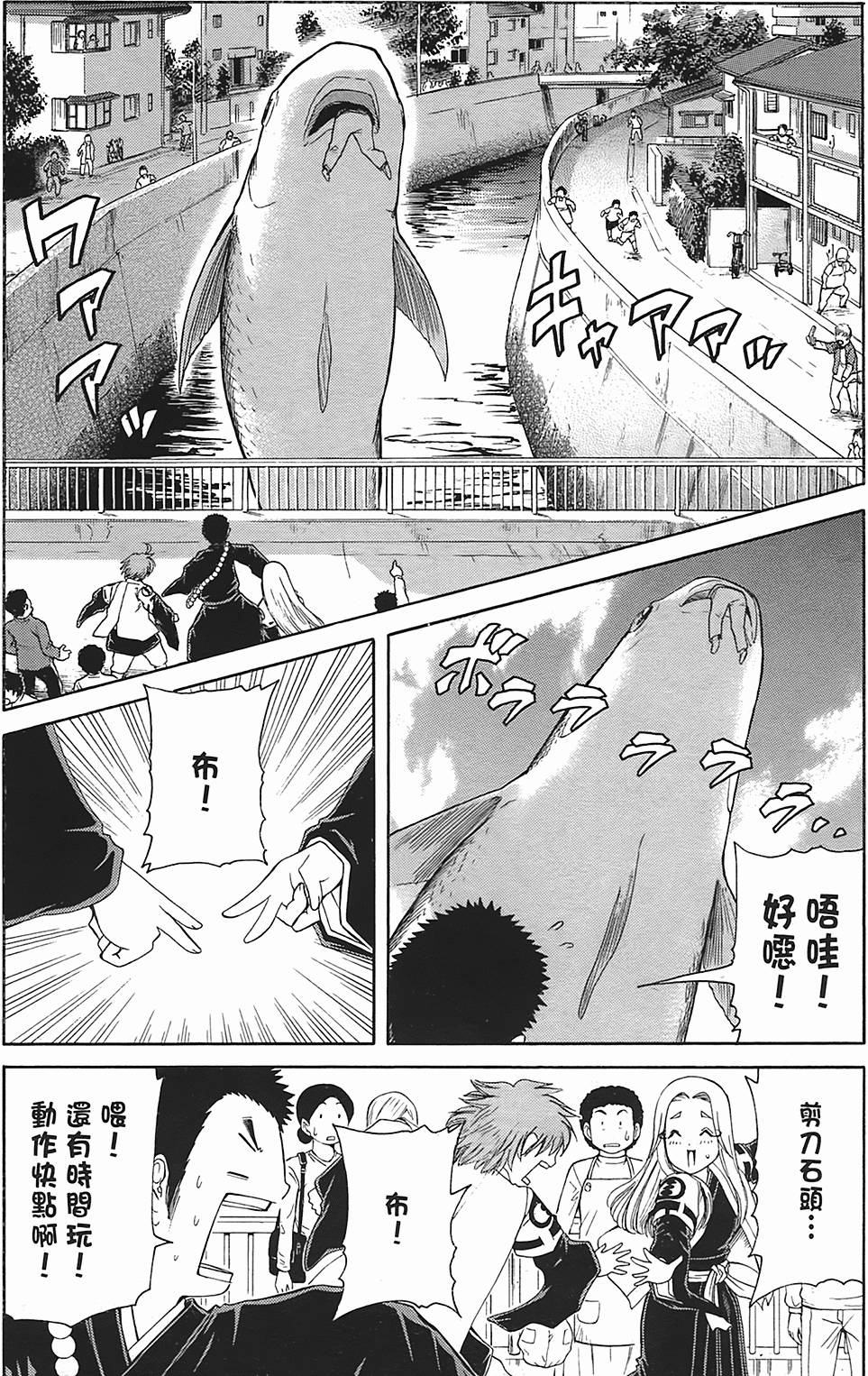 第129页