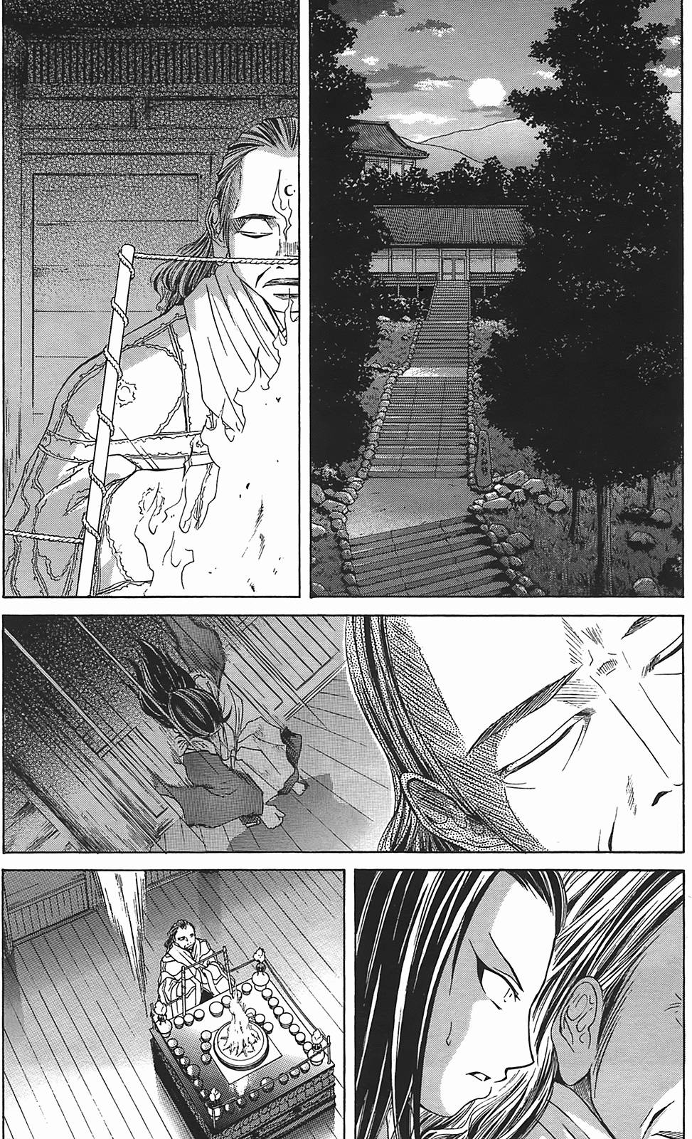 第144页
