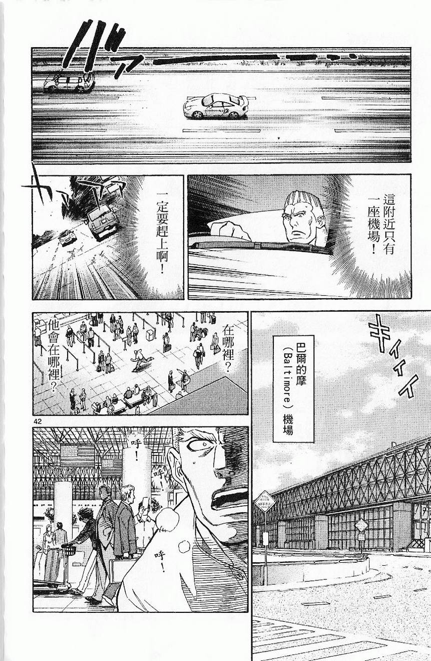 第115页