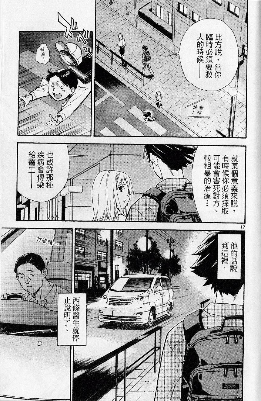 第190页