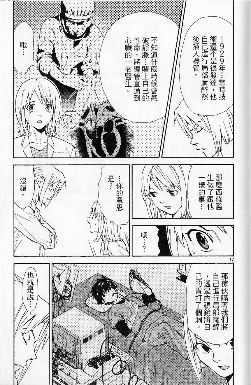 第185页