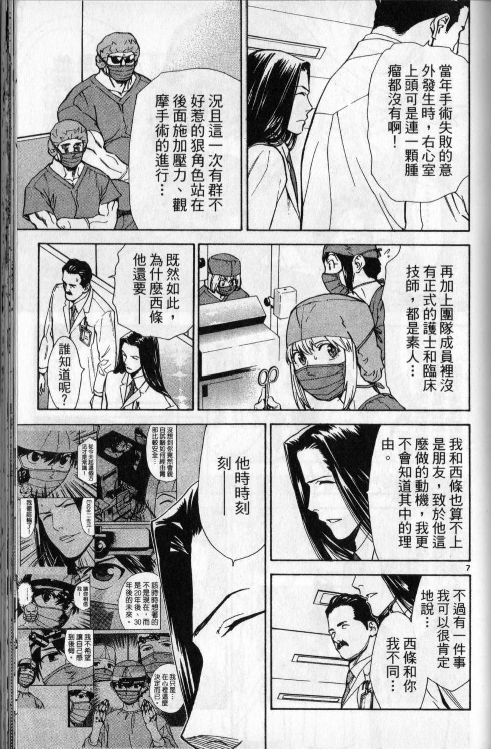 第136页
