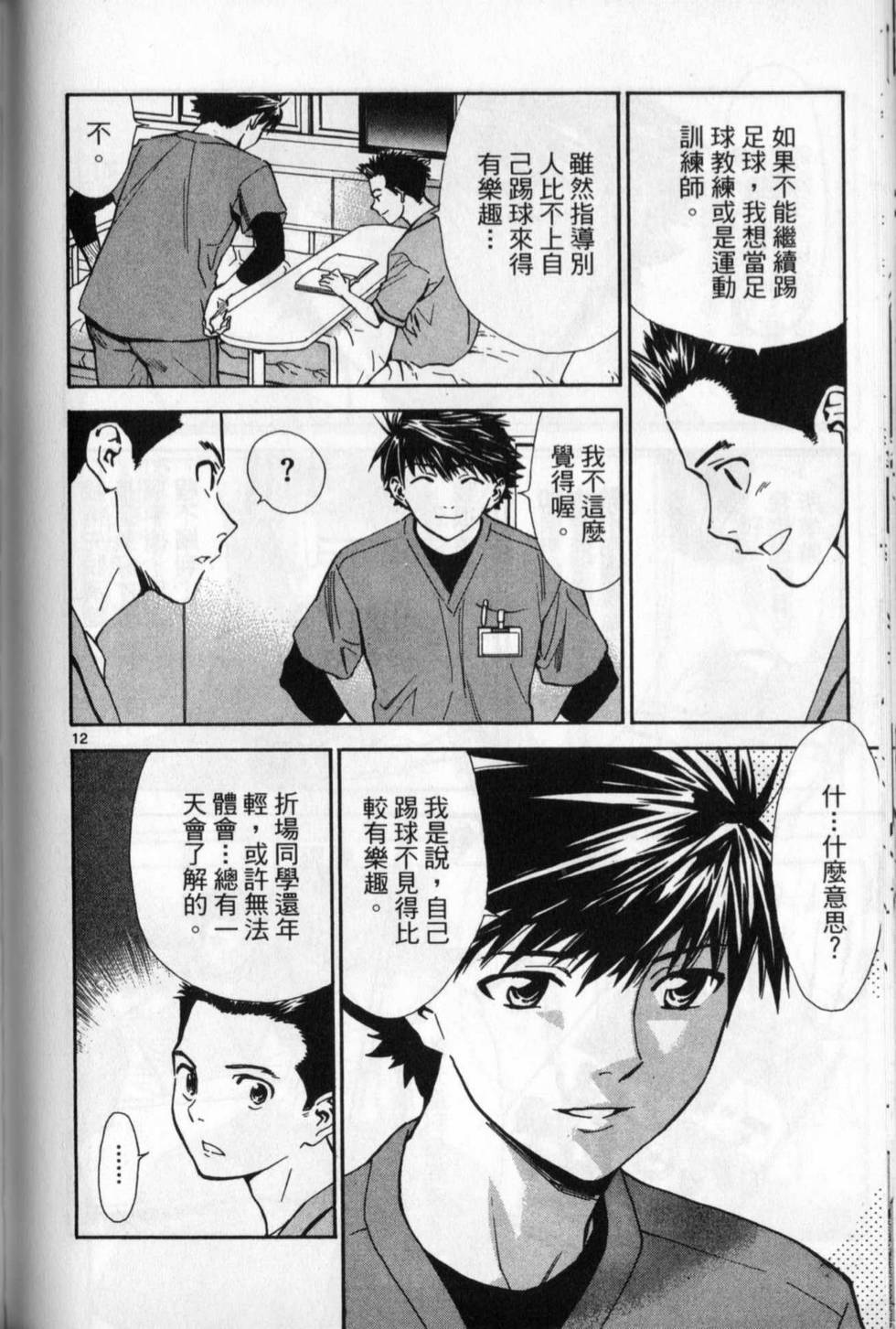第139页