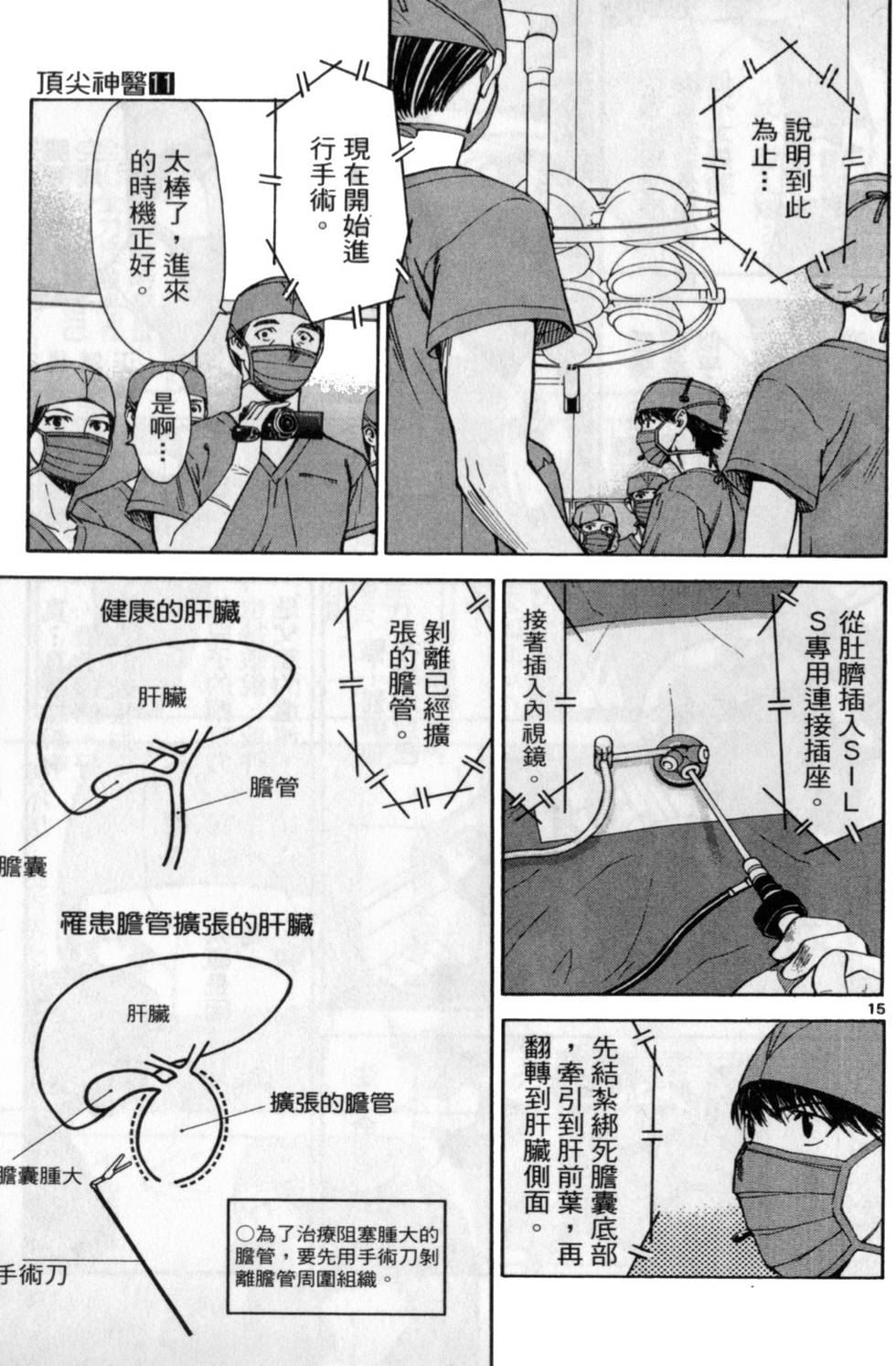 第184页