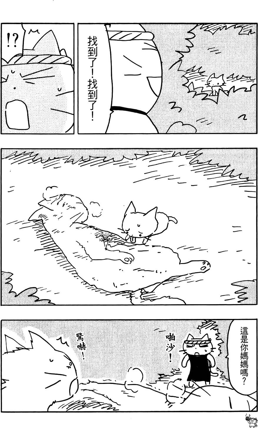 第109页