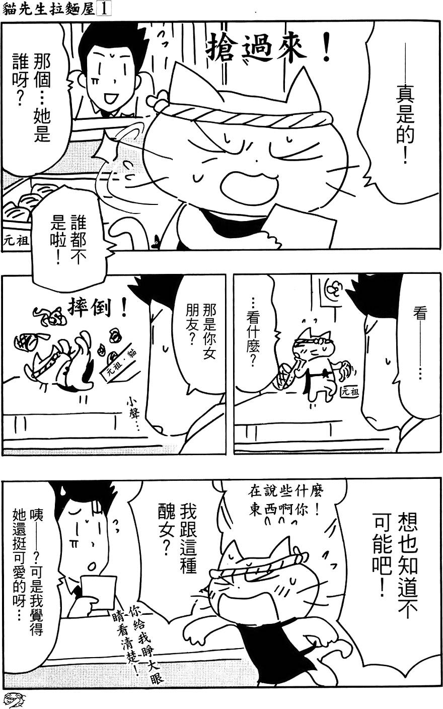 第128页
