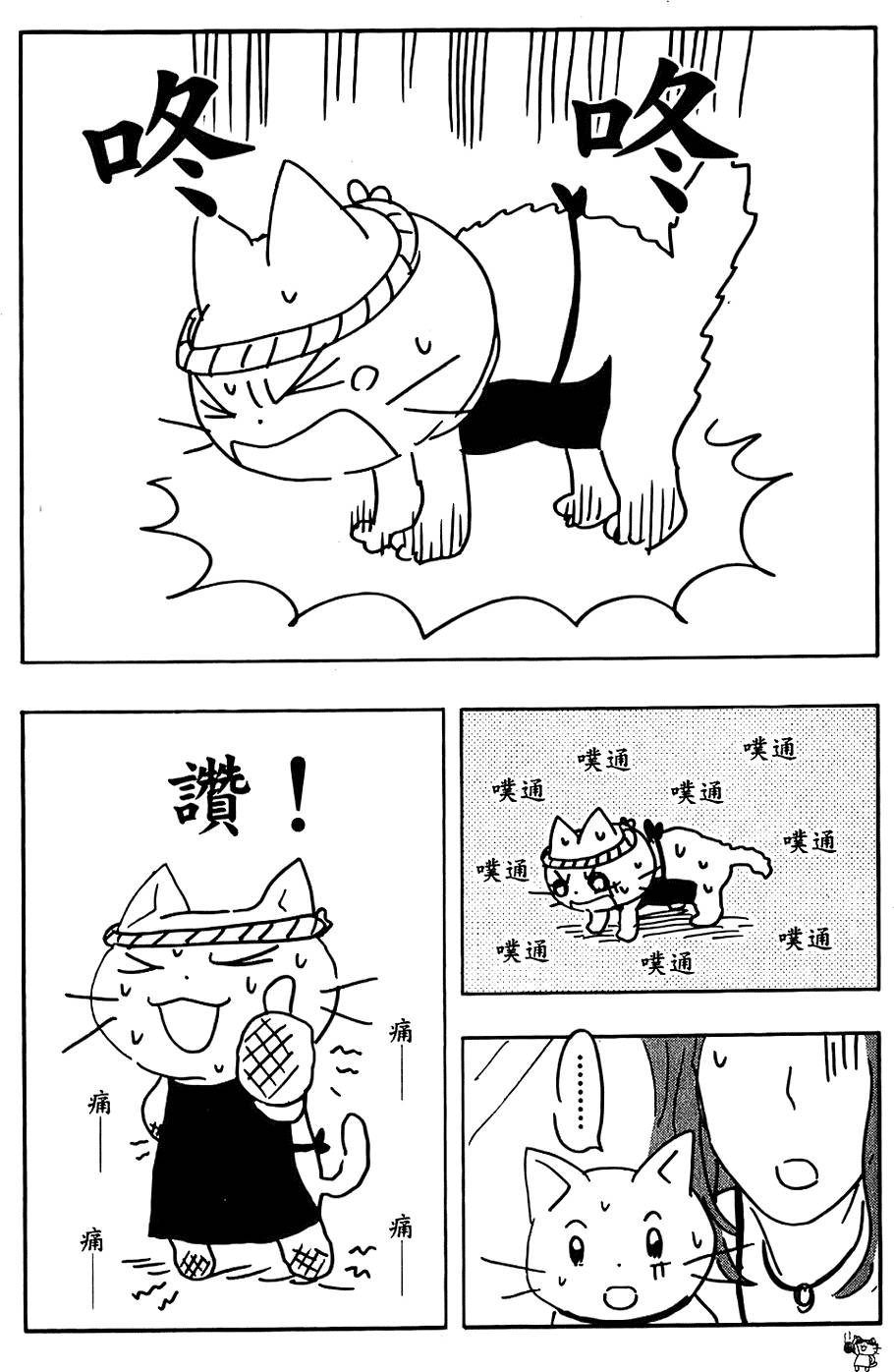 第133页