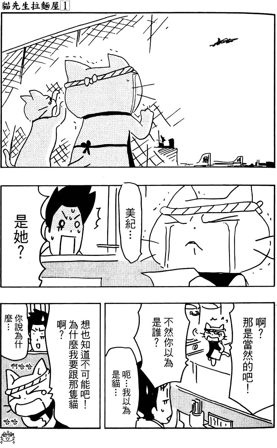 第140页