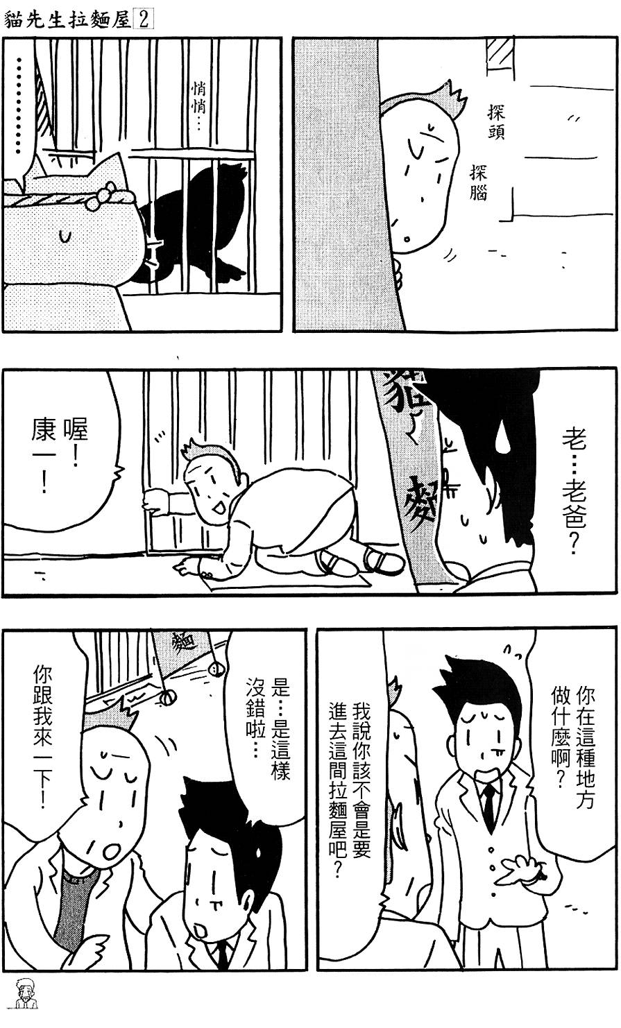 第124页