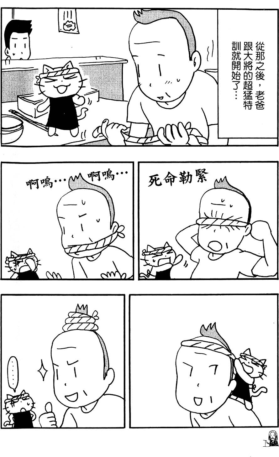 第131页