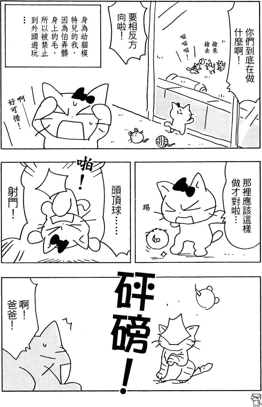 第127页