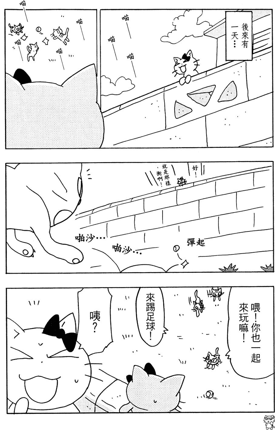 第129页