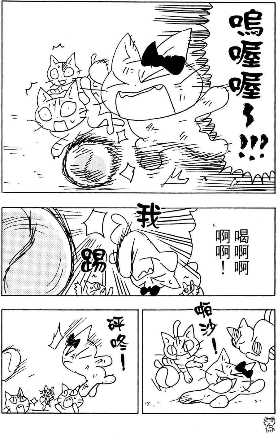 第131页