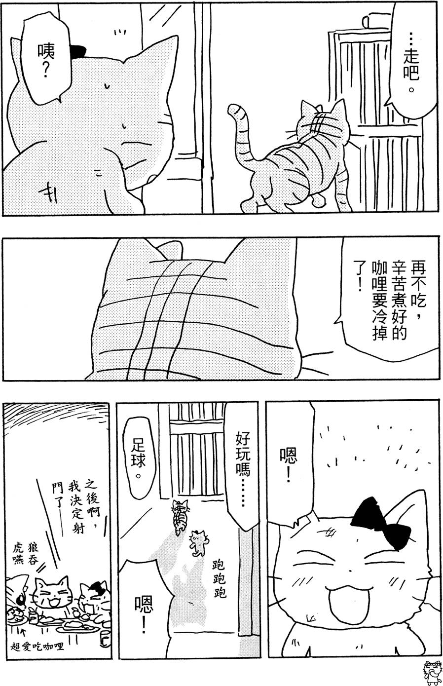 第135页