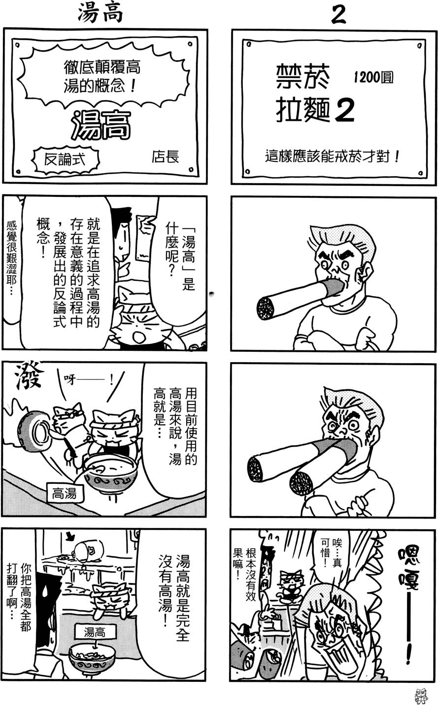 第129页