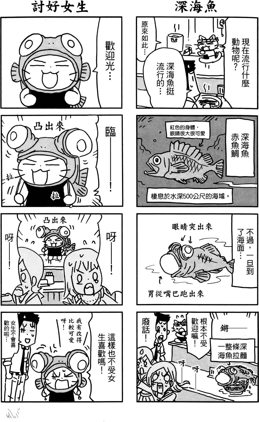 第130页