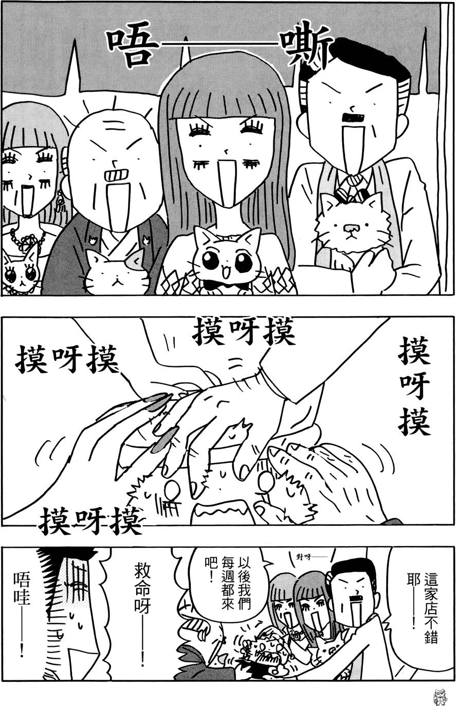 第137页