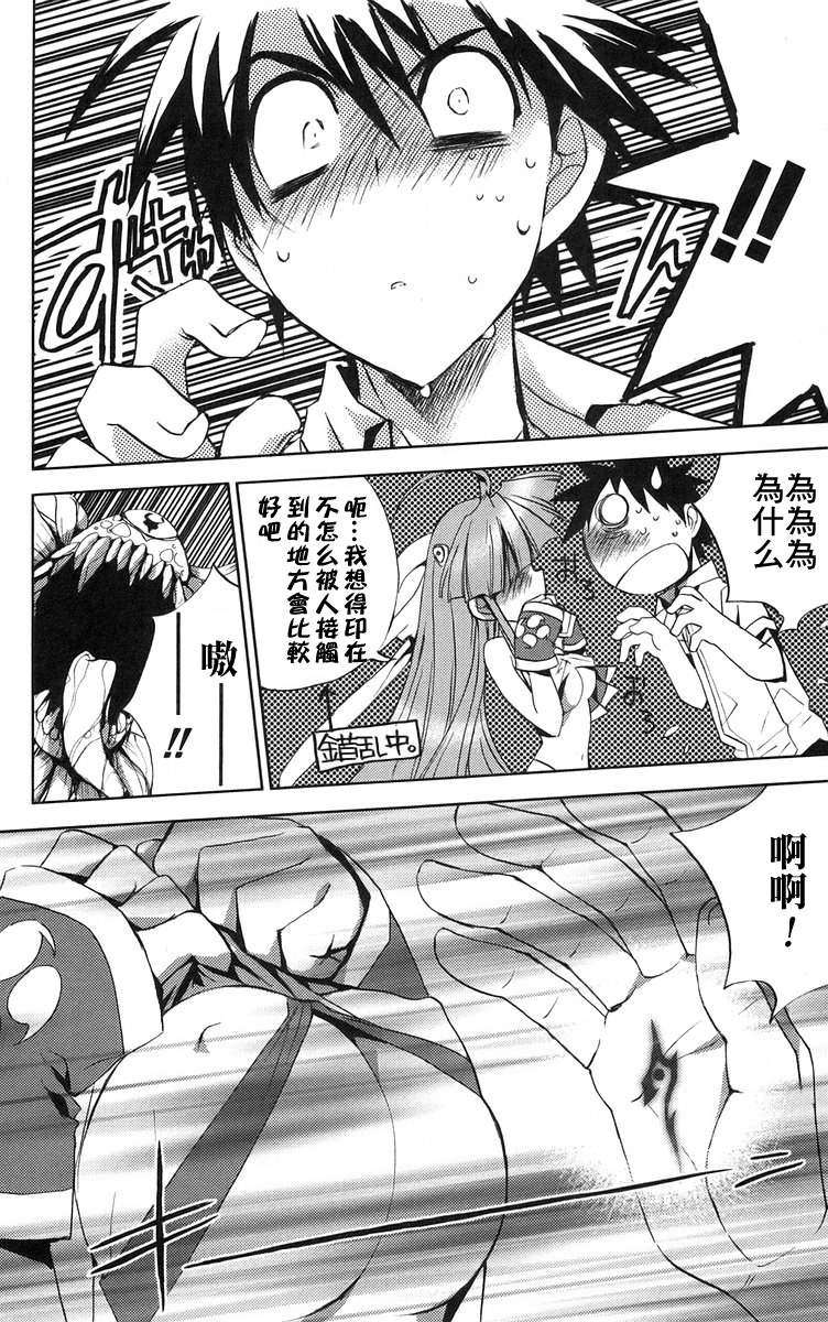 第40页