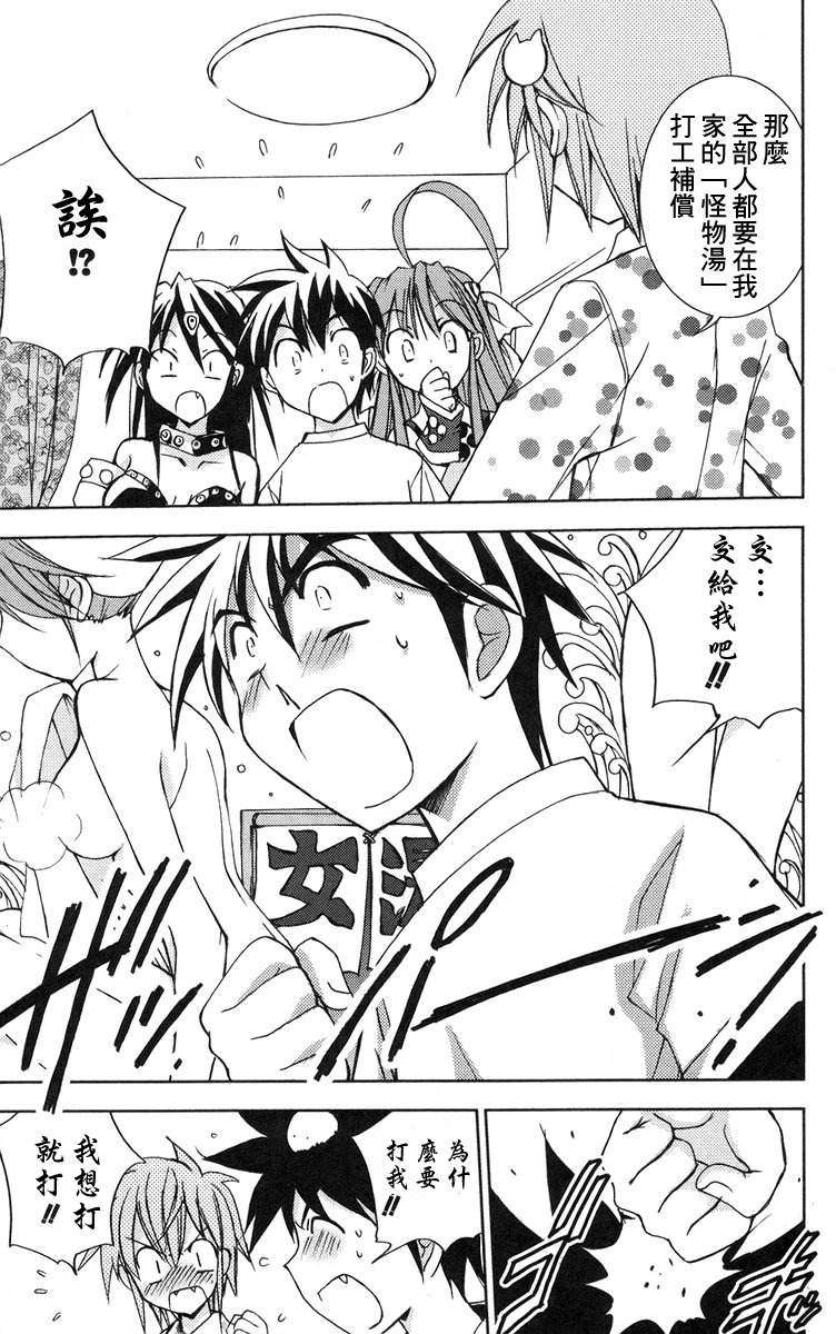 第93页