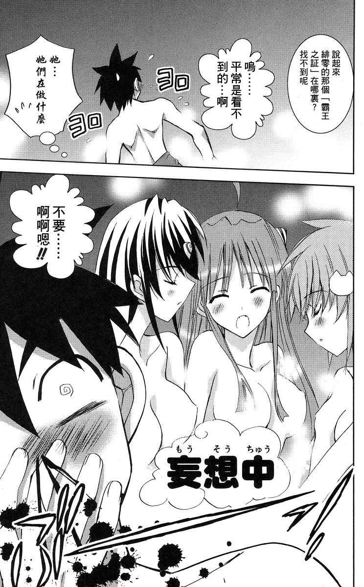 第121页