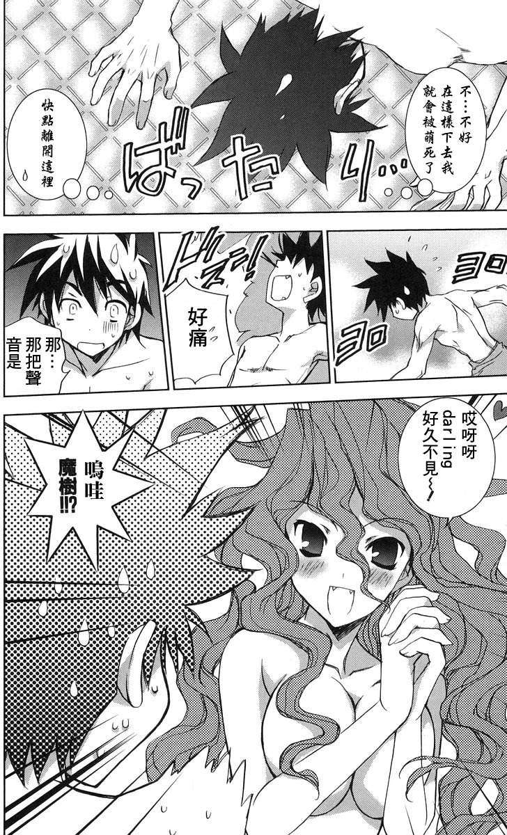 第122页