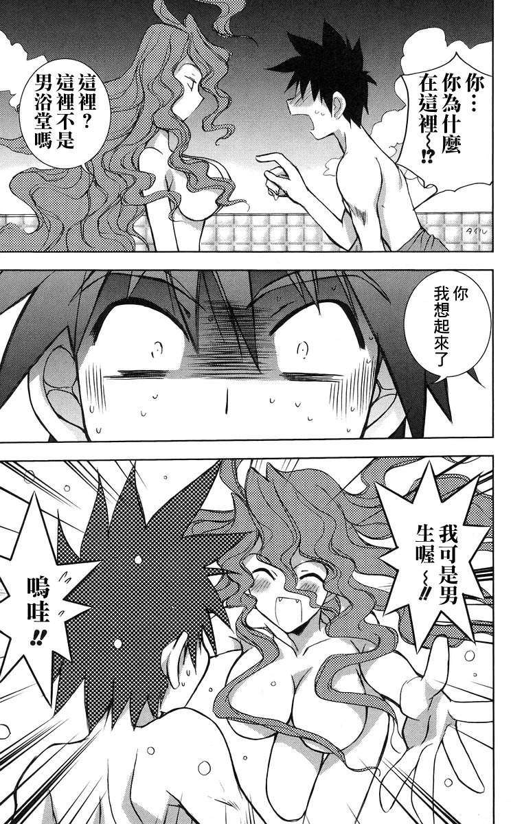 第123页