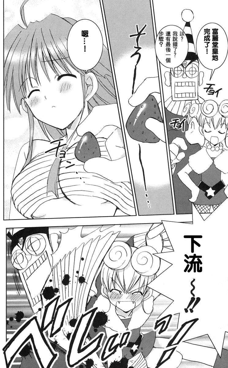第146页