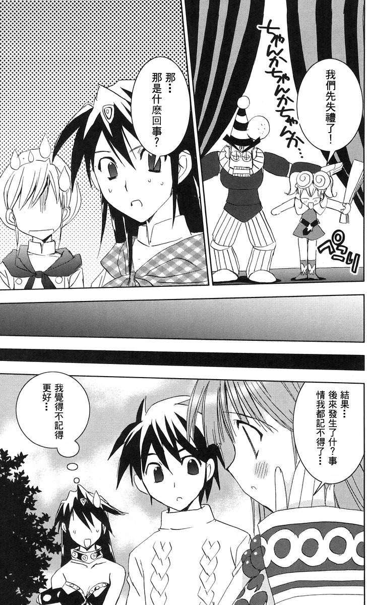 第147页