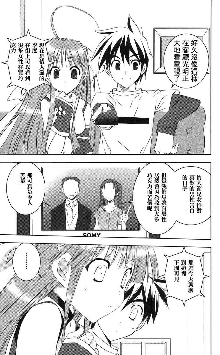 第153页