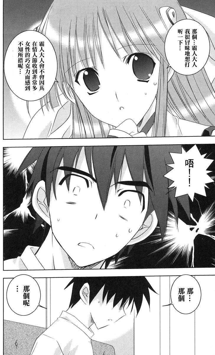 第154页