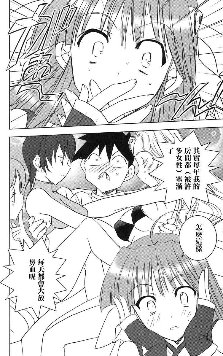 第156页